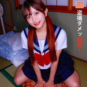 電影シロウト-バズ-の動画一覧