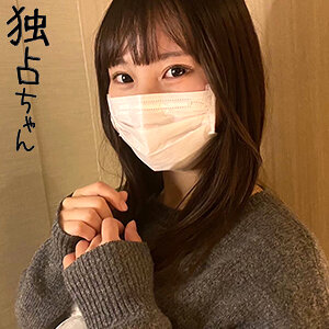 ひなこ