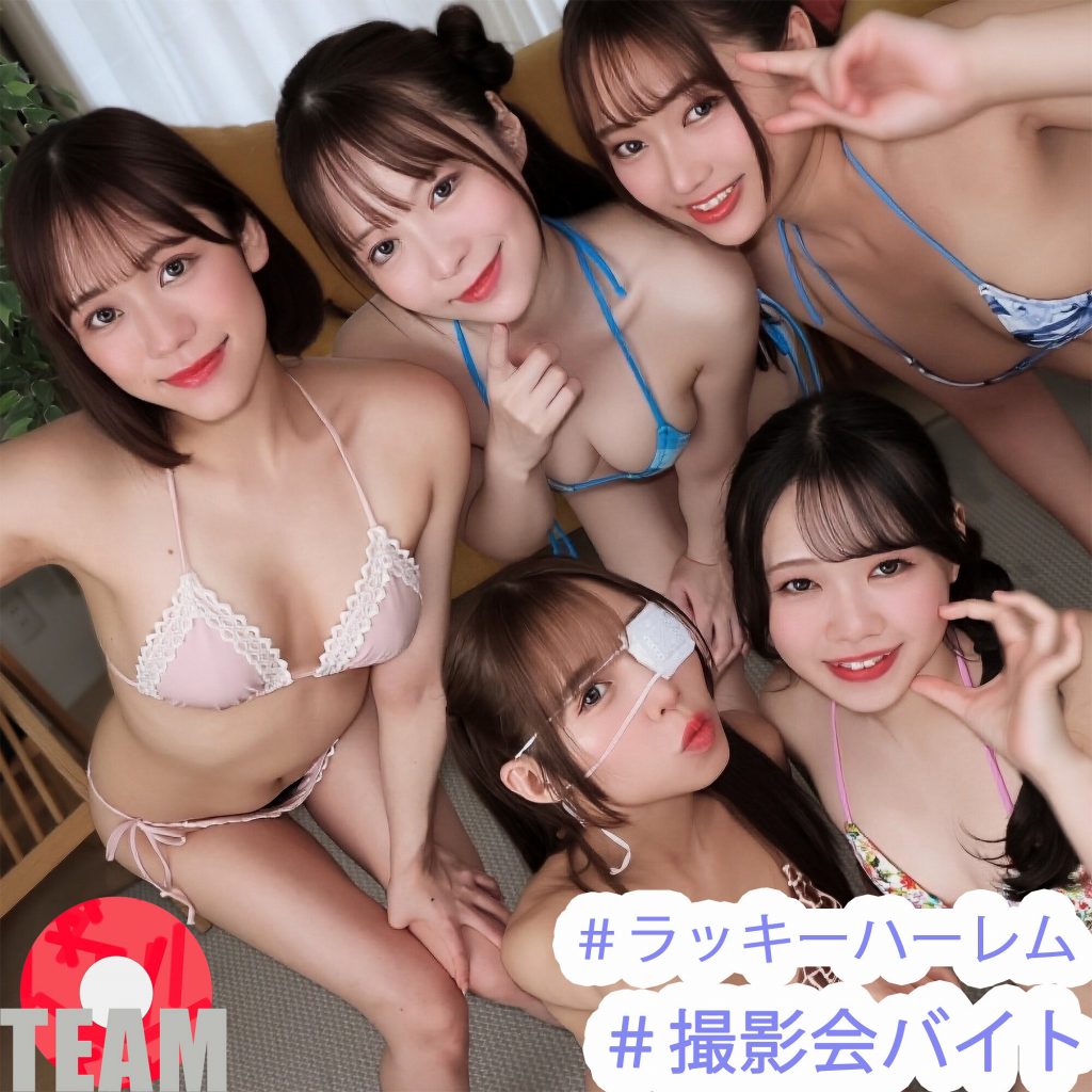 マルチームの動画一覧