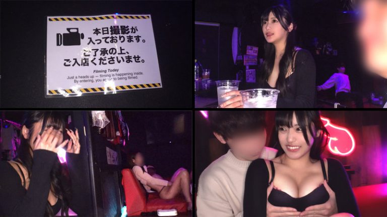 りなちゃん