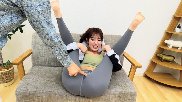 れな