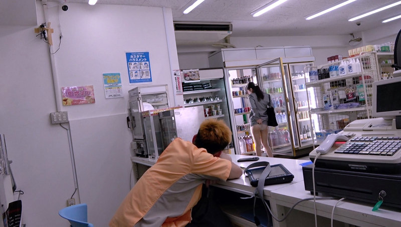 みなみ