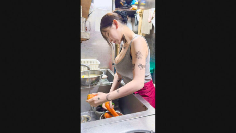 るな