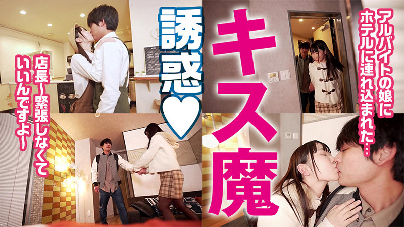 めあ