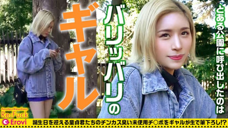 りりあさん