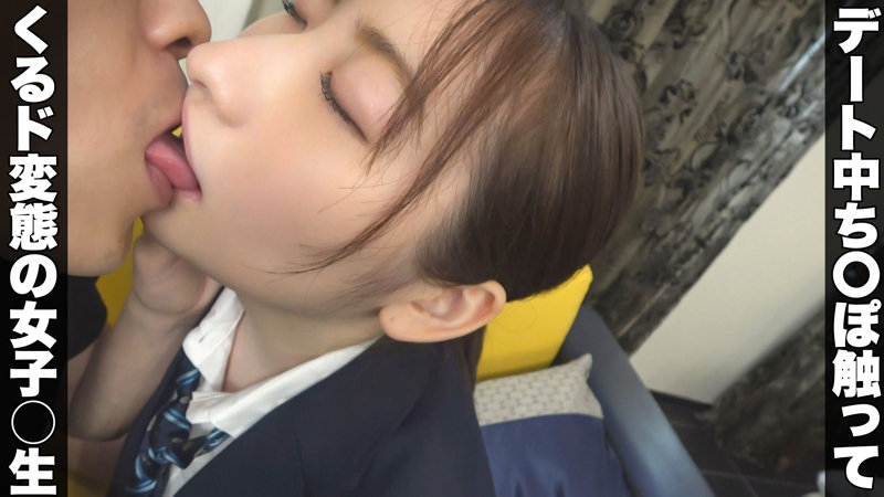 じゅん