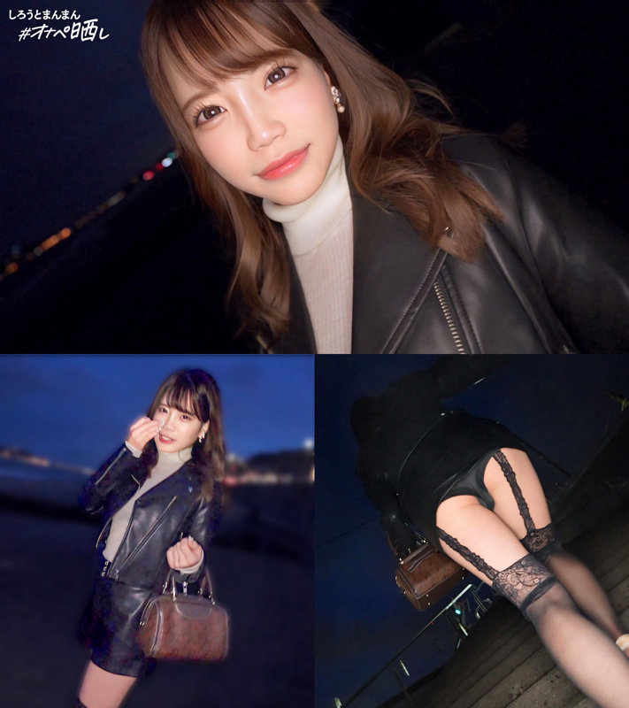 にゃにゃみ