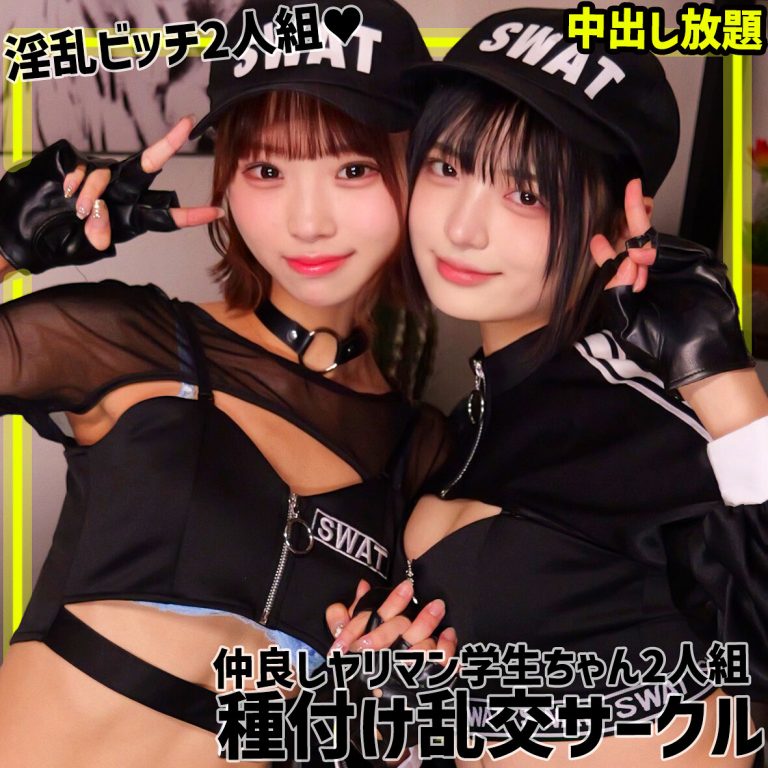 素人ムクムク-ゲノム-の動画一覧