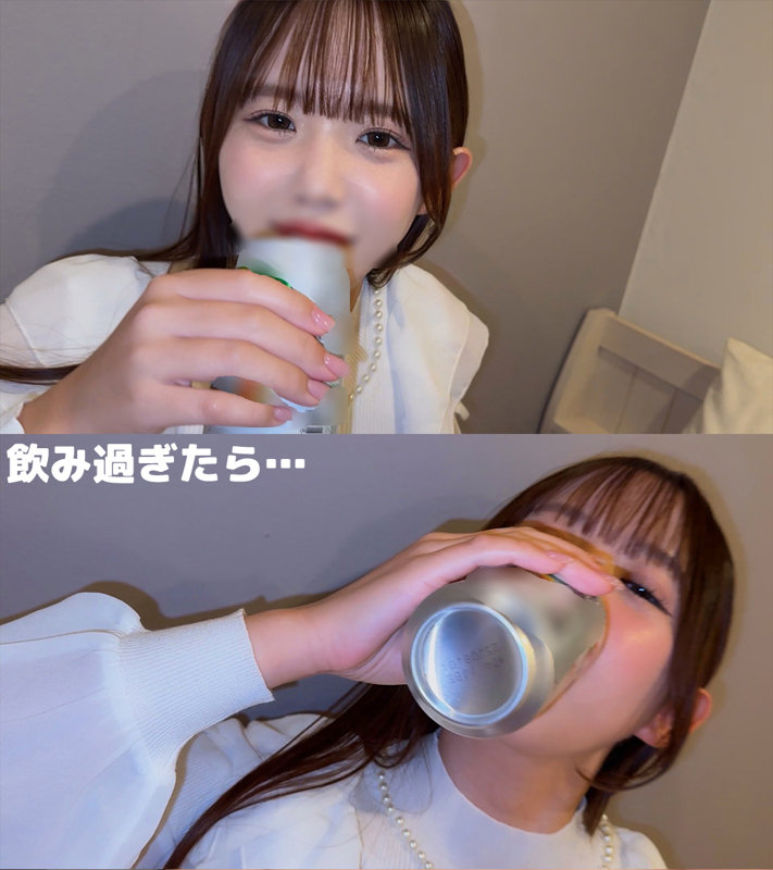かすみさん