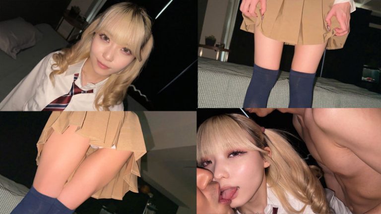 合瀬