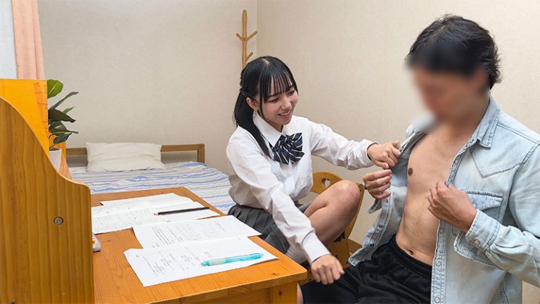 おとちゃん
