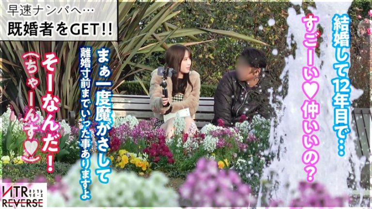 最狂の膣圧&乳圧。女に『抱かれる』感覚を体験せよ。禁断の寝取りドキュメント！！上目遣いとそそる谷間に誘われ、気がつけば妻を忘れてホテルへ。杭打ち騎乗位でばるんばるん揺れるG乳の絶景、そしてち●ぽを離さぬ膣圧で中出しさせる！！これは天国か地獄か、無限搾精する性欲モンスター痴女現る！！【NTRリバース】