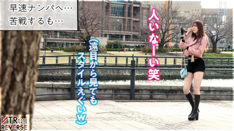 8等身の美脚を駆使し、他人の男根を離さない。まるでスパイダー。禁断の寝取りドキュメント！！何のためらいも無く目をつけた他人棒をロックオン。そのあまりに恵まれた美顔で見つめれば男はメロメロに…。ち●ぽに身体に絡みつく四肢で中出しさせる！！これぞ理性が狂う搾精劇。美しエロいGALビッ痴！！【NTRリバース】