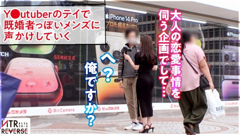 【汗ダク逆NTRセックス】爆乳Hカップ銀行員が逆ナンパ！！禁断の寝取りドキュメント！！国士無双の最強BODYで誘惑&痴女セックス！！汗まみれ騎乗位とオイル投入ぬるぬるプレイで柔らかすぎる極上バストを味わい尽くす！！精子タンクが空っぽになるまで搾り尽くす搾精なまハメ性交がエロ過ぎる！！！【NTRリバース】