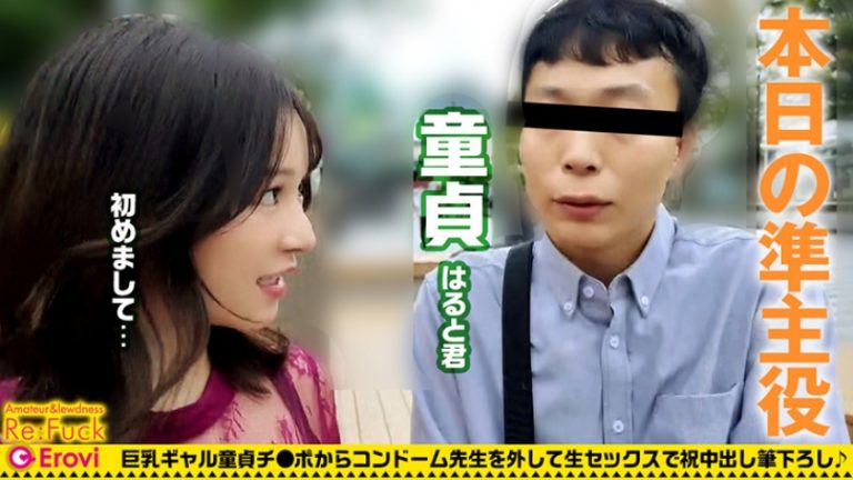 ほのか