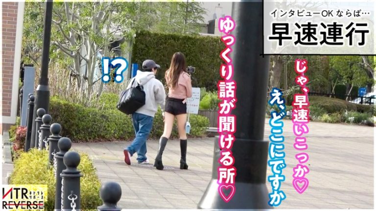 8等身の美脚を駆使し、他人の男根を離さない。まるでスパイダー。禁断の寝取りドキュメント！！何のためらいも無く目をつけた他人棒をロックオン。そのあまりに恵まれた美顔で見つめれば男はメロメロに…。ち●ぽに身体に絡みつく四肢で中出しさせる！！これぞ理性が狂う搾精劇。美しエロいGALビッ痴！！【NTRリバース】