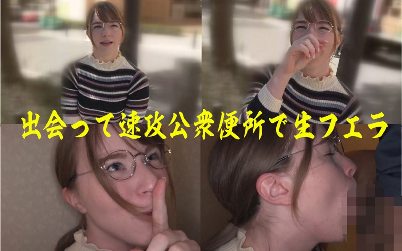 ケイト