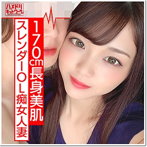 ひなの