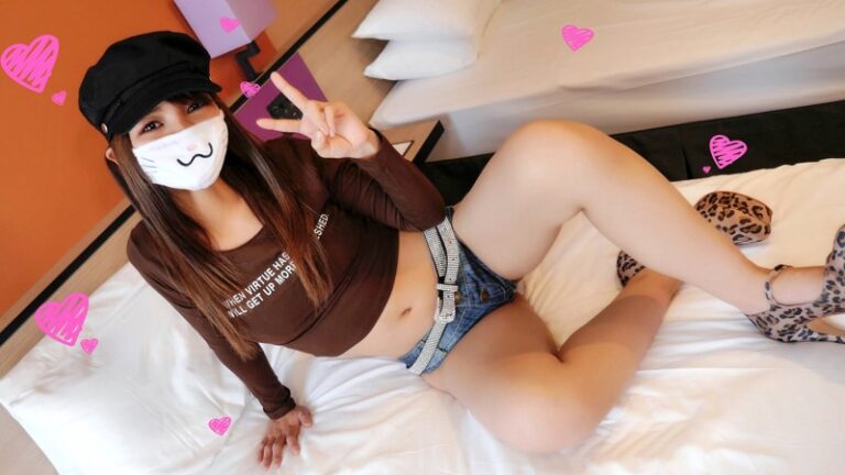 きみの