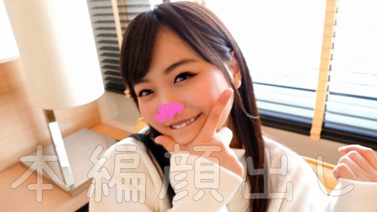 みかん