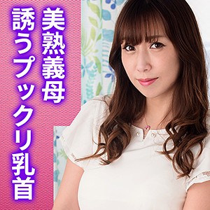 嗚呼、妄想の動画一覧
