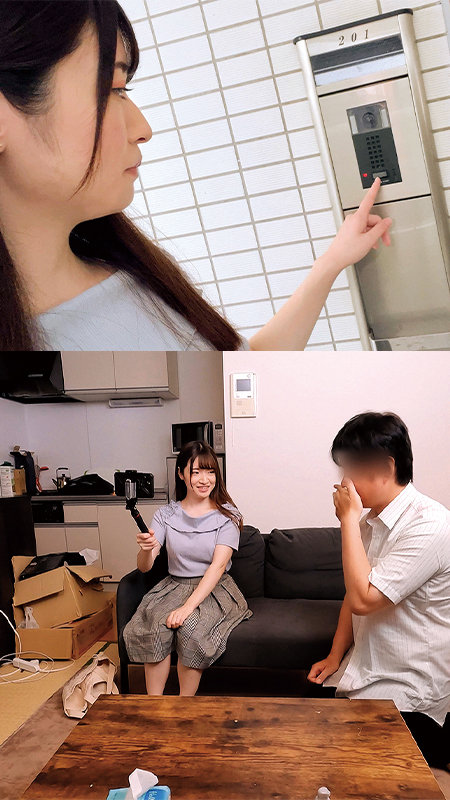 めいちゃん