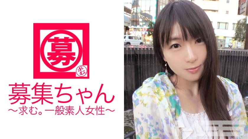 朋美 26歳 看護師