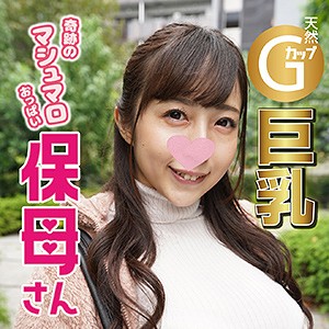 ありす 2