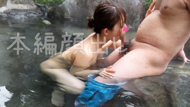 れいな