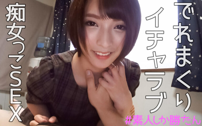 みく