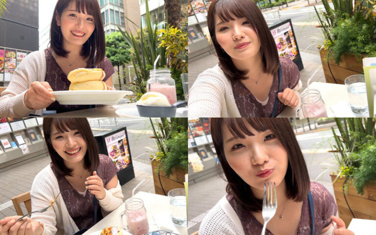 はるな