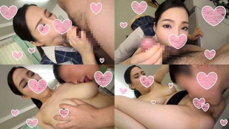 わか